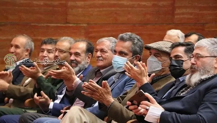 مسئولیت اجتماعی