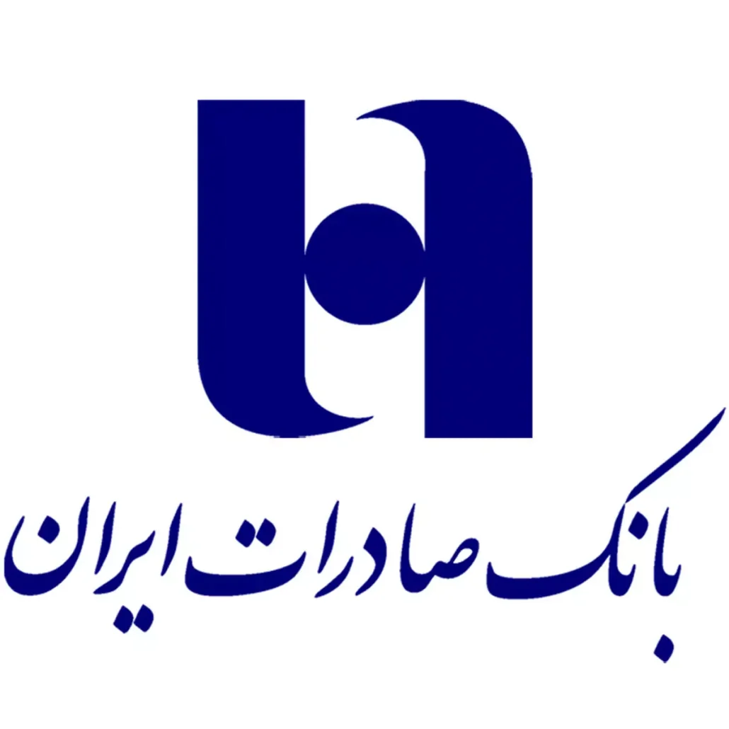 افزایش پرداخت وام ازدواج در بانک صادرات در راستای عمل به مسئولیت اجتماعی پرداخت وام قرضالحسنه ازدواج بانک صادرات ایران ۶۲ درصد افزایش یافت