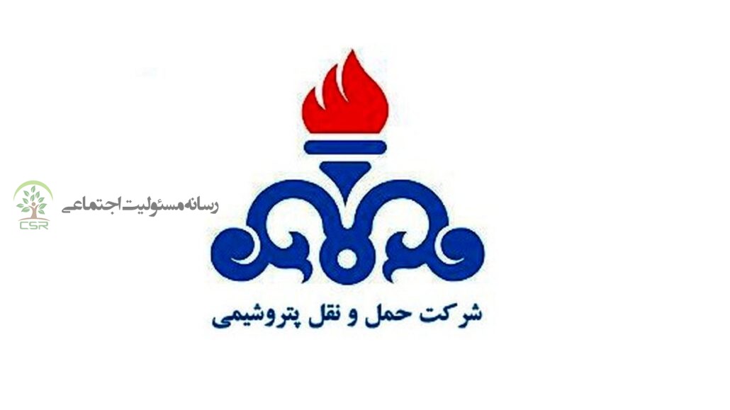 گزارش پایداری شرکت مهندسی حمل و نقل پتروشیمی