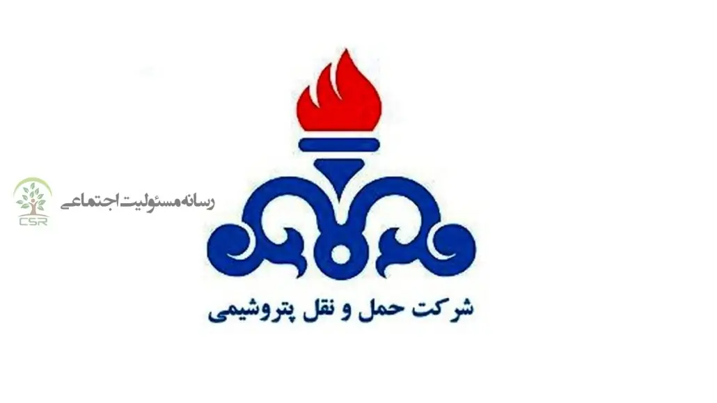 گزارش پایداری شرکت مهندسی حمل و نقل پتروشیمی
