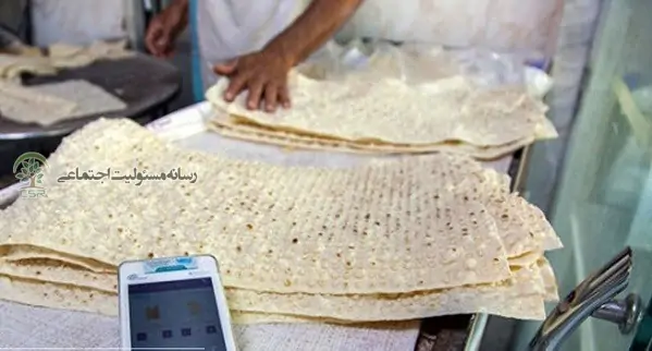 حمایت از محیط زیست با طرح صرفه جویی در مصرف کاغذ در نانوایی ها نانوایی سنتی آزادپز نداریم/ گرانفروشی به بهانه آزادپزی تخلف است/ احتمال کاهش قیمت نانهای فانتزی و صنعتی