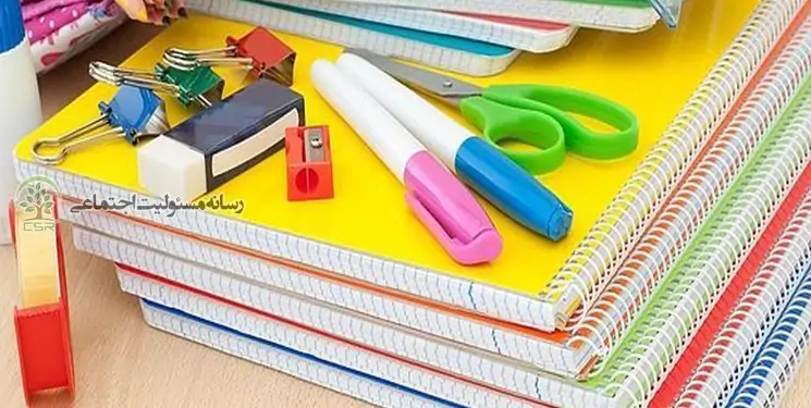 آغاز پویش ملی تامین ۱۰ هزار بسته نوشت افزار برای دانش آموزان کرمانی