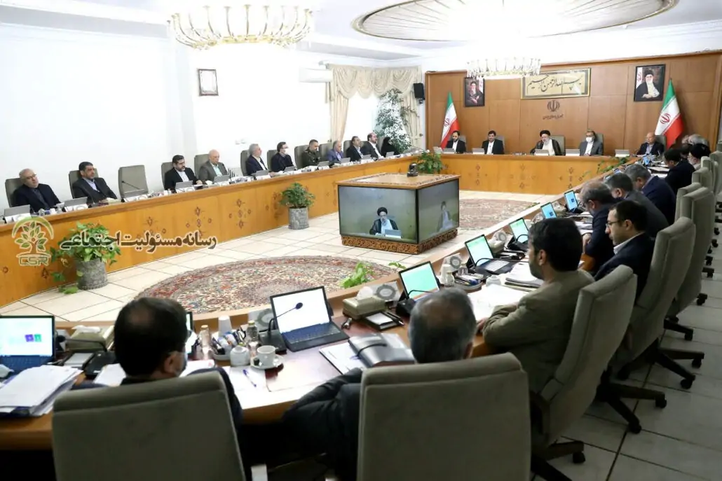رسالت دولت در زمینه ترویج مسئولیت اجتماعی