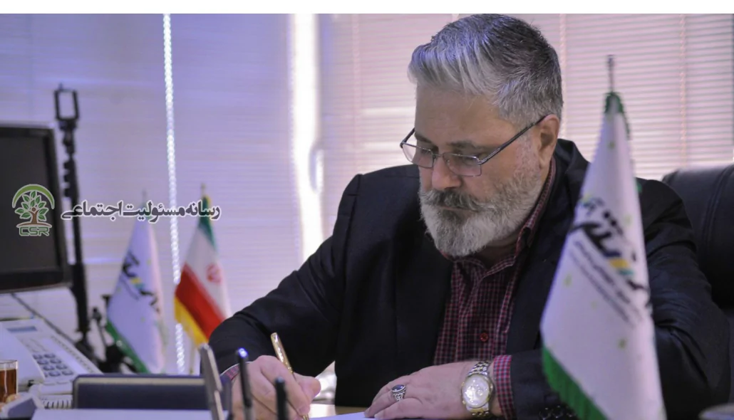 ترویج مسئولیت اجتماعی و چشم انداز آینده