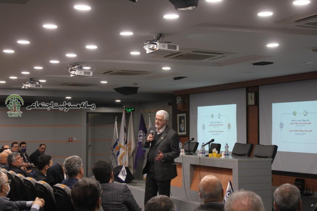 رسانه مسئولیت اجتماعی گزارش می دهد؛برگزاری هفتمین جایزه مسئولیت اجتماعی مدیریت