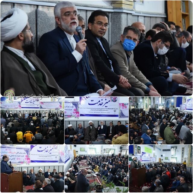 استاندار گلستان