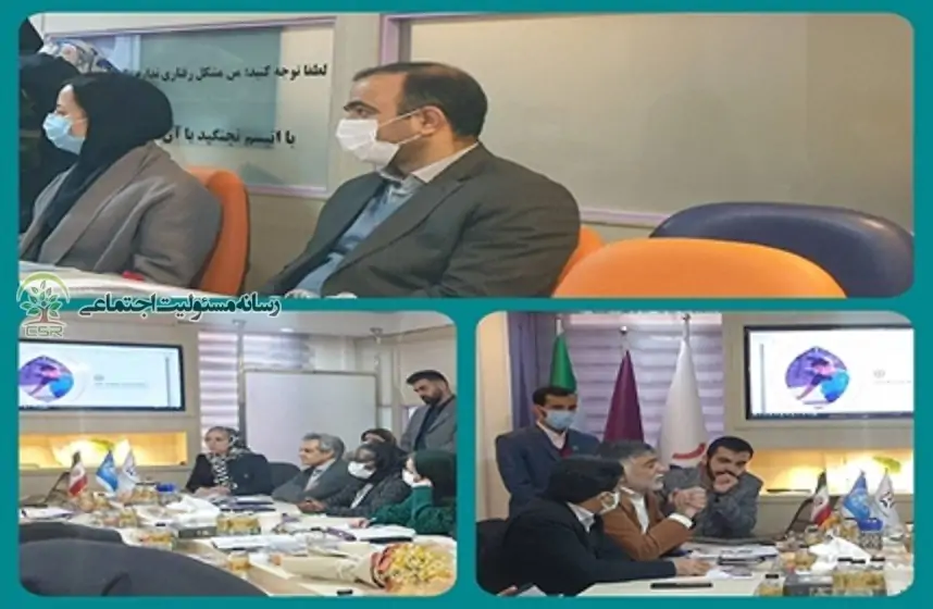 افتتاح پروژه انجمن اوتیسم