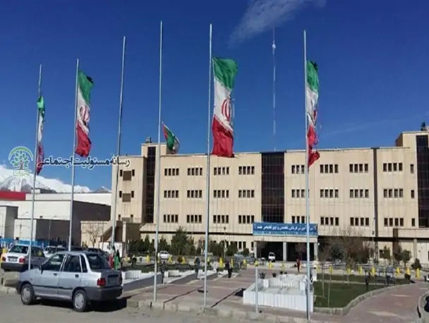 همراه سرا بیمارستان بعثت همدان