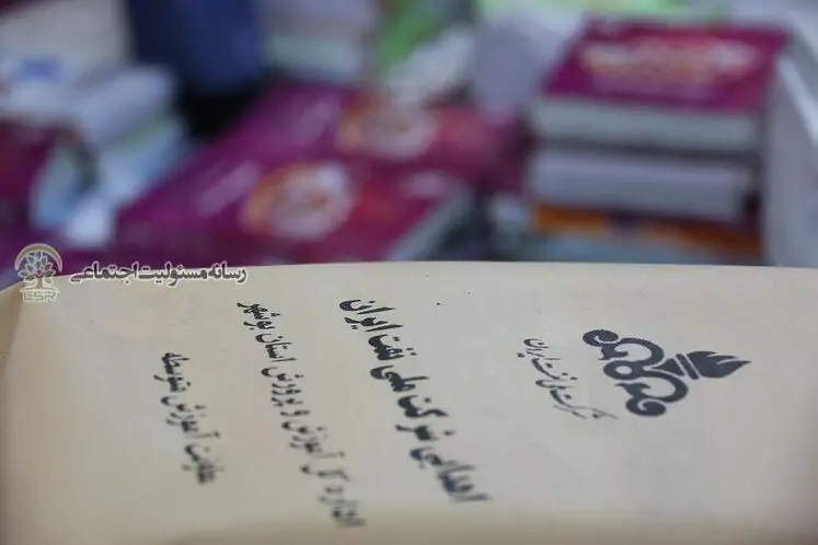 اجرای طرح توانمندسازی معلمان و دانش آموزان بوشهری از سوی شرکت ملی نفت اجرای طرح توانمندسازی معلمان و دانش آموزان بوشهری از سوی شرکت ملی نفت