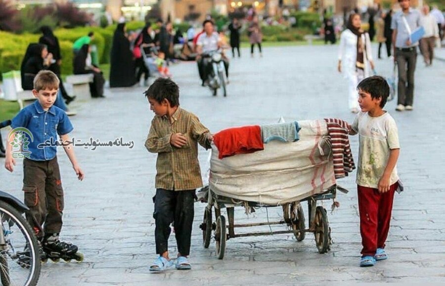 رسانه مسئولیت اجتماعی بررسی می کند؛نقاط ضعف و قوت طرح «اقدام و عمل» برای کودکان کار/مسئولیت اجتماعی چه می گوید؟