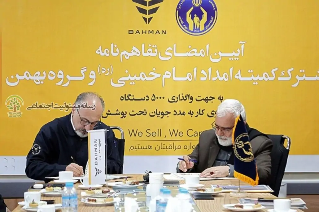 ۳هزار دستگاه وانت و مینی بوس ون به مددجویان کمیته امداد واگذار می شود ۳هزار دستگاه وانت و مینی بوس ون به مددجویان کمیته امداد واگذار می شود