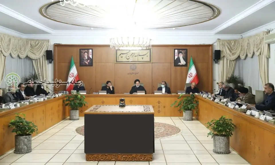 کدام وزارتخانه های دولت سیزدهم در زمینه مسئولیت اجتماعی فعال ترند؟ کدام وزارتخانه های دولت سیزدهم در زمینه مسئولیت اجتماعی فعال ترند؟