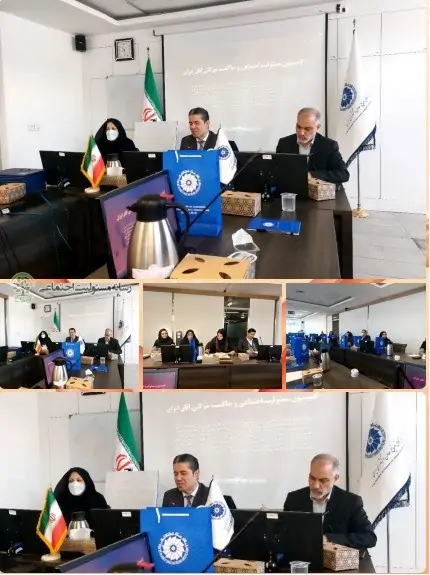 برگزاری نسشت مسئولیت اجتماعی و خیر همگانی