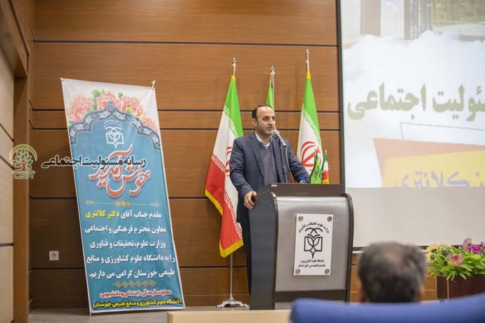 همایش