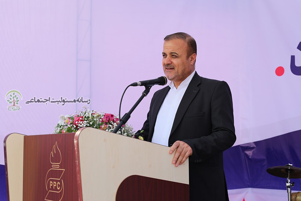 پتروشیمی