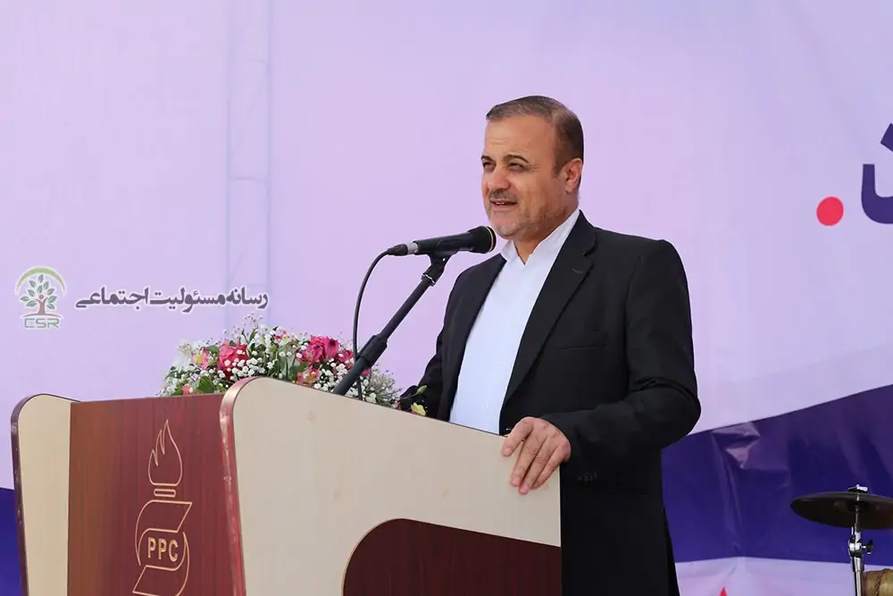 پتروشیمی