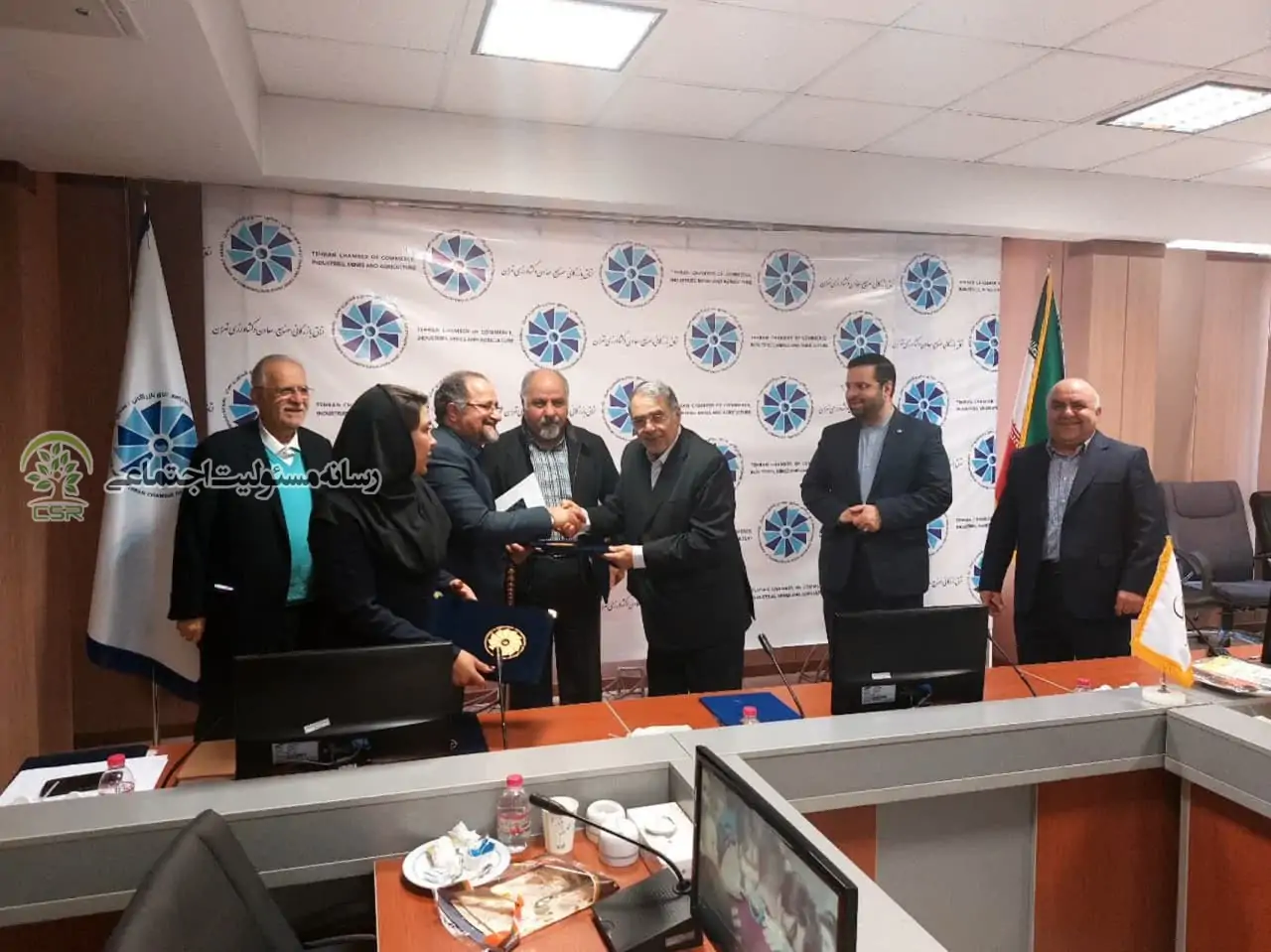 تقدیر نشست اتاق تهران