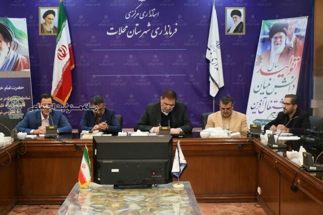نشست خبری فرماندار محلات