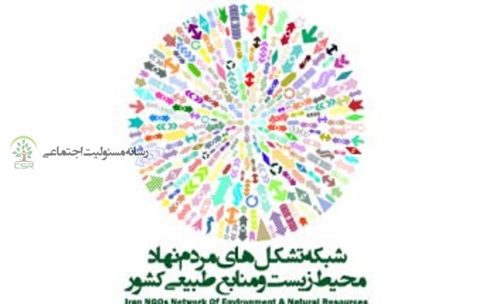 دکتر سلاجقه