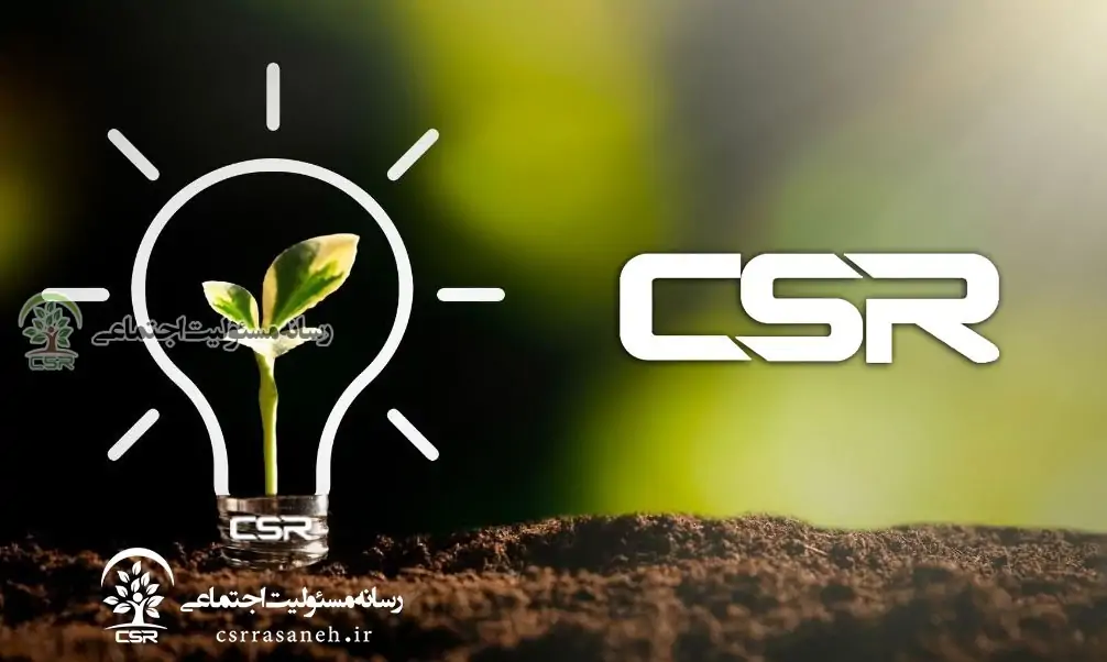 رسانه مسئولیت اجتماعی