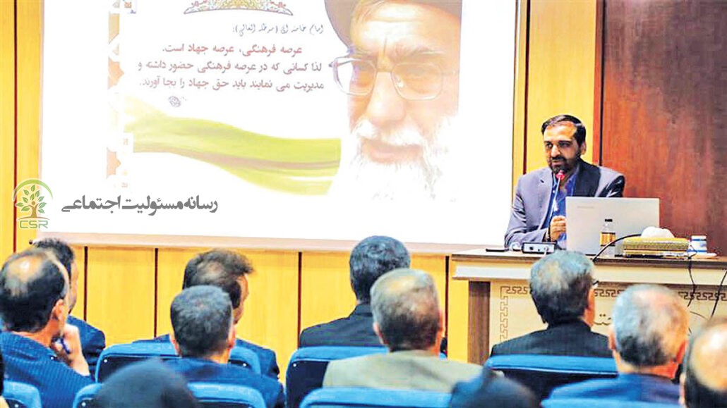 خدمات گسترده فولاد مبارکه به جامعه