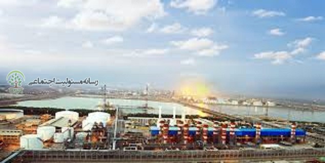 شرکت فجر انرژی خلیج فارس