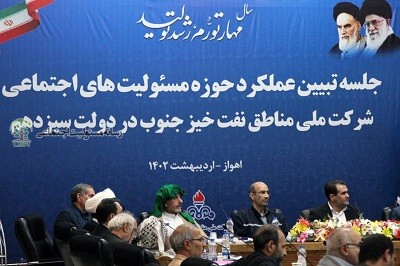 ۱۲.۵ هزار میلیارد تومان اعتبار جهت عمران استان خوزستان توسط صنعت نفت اختصاص یافت