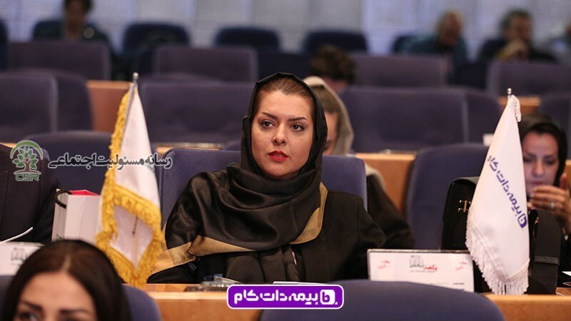 بیمه دات کام