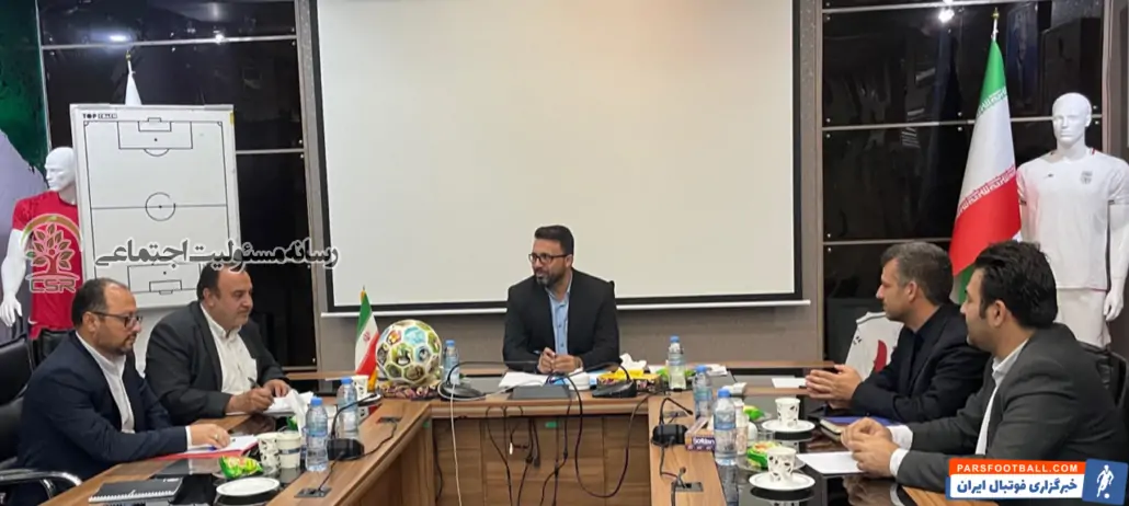 نشست مشترک نمایندگان سازمان محیط زیست و دپارتمان مسئولیت اجتماعی نشست مشترک نمایندگان سازمان محیط زیست و دپارتمان مسئولیت اجتماعی