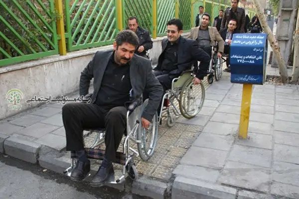 مشکلات معلولان