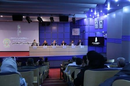 سمینار فرصت ها و چالش های استقرار قانون پایانه های فروشگاهی برگزار شد