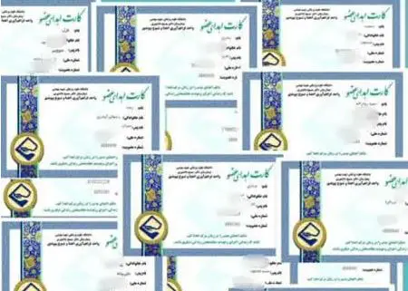 در راستای عمل به مسئولیت اجتماعیکارکنان پتروشیمی دهدشت در سامانه اهدای عضو ثبت نام کردند