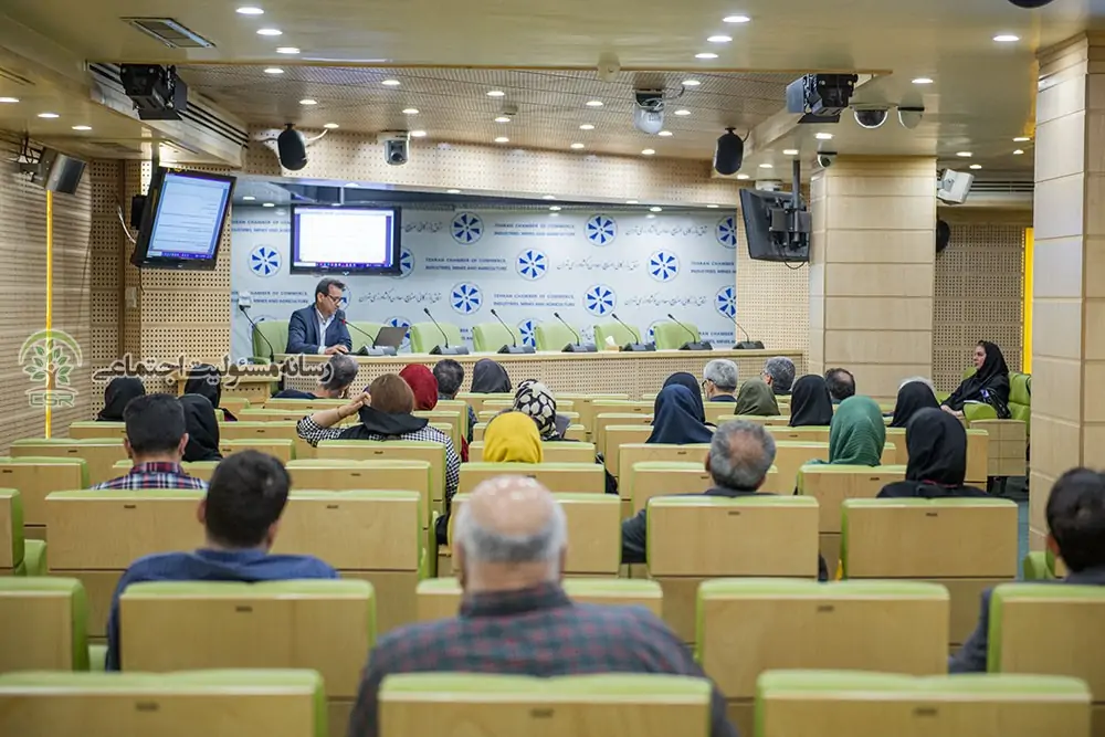 سمینار آموزشی آشنایی موسسات خیریه با قوانین و مقررات مالیاتی برگزارشد