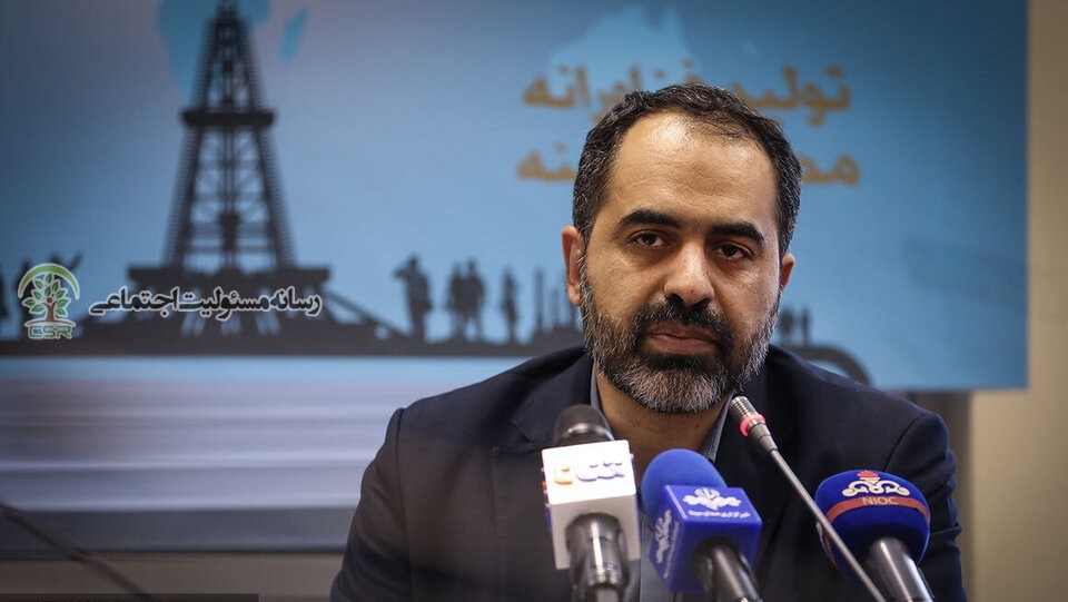 نمایشگاه صنعت نفت
