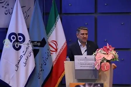 سمینار فرصت ها و چالش های استقرار قانون پایانه های فروشگاهی