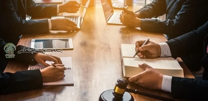 اصول حاکمیت شرکتی و قانون تجارت