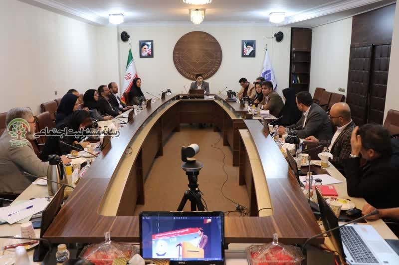 اولین نشست شورای هم فکری مسئولیت اجتماعی برگزار شد