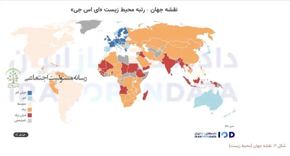 نقشه جهان - رتبه محیط زیست «ای اس جی»