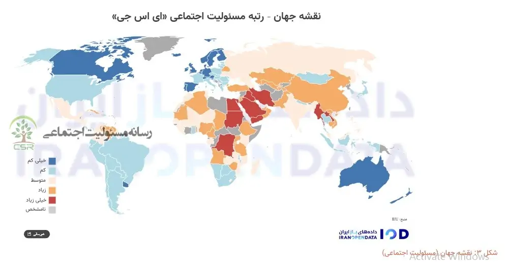 نقشه جهان - رتبه مسئولیت اجتماعی «ای اس جی»
