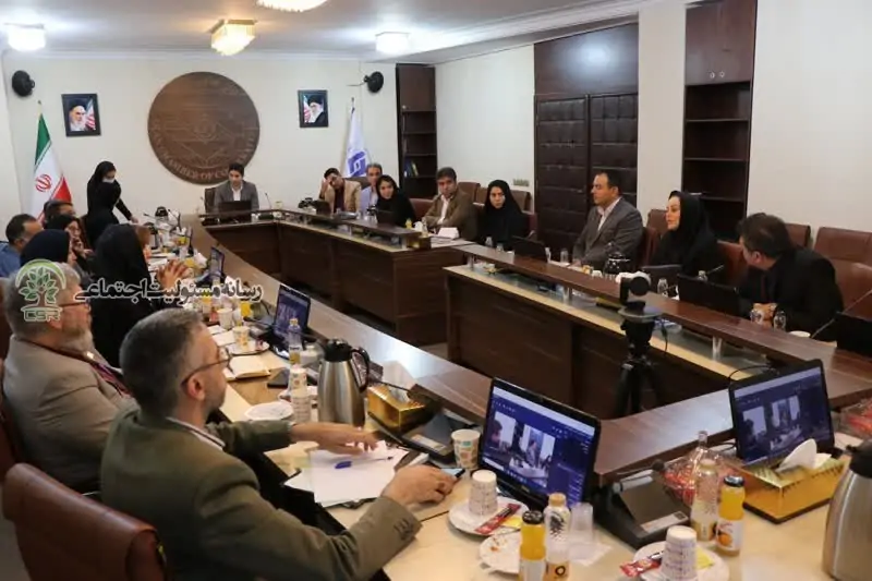 اولین نشست شورای هم فکری مسئولیت اجتماعی برگزار شد