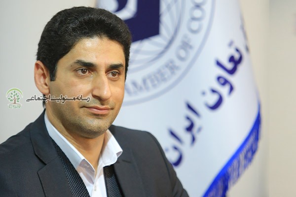 برگزاری کنگره بین المللی تعاون در شهریورماه