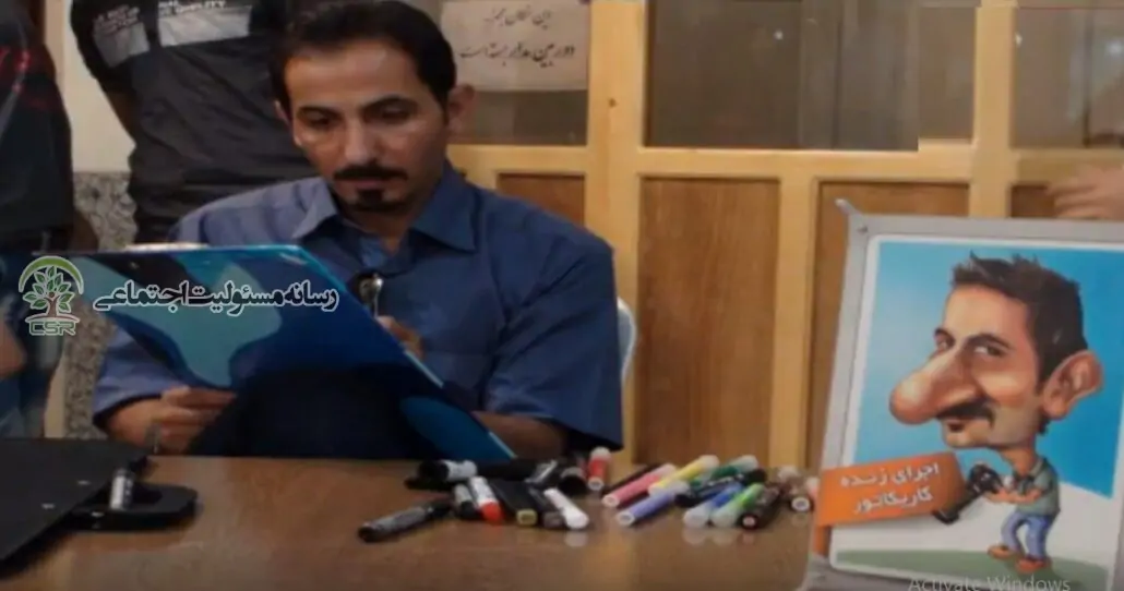 مسئولیت اجتماعی یکی از رسالتهای مهم هر هنرمندی است
