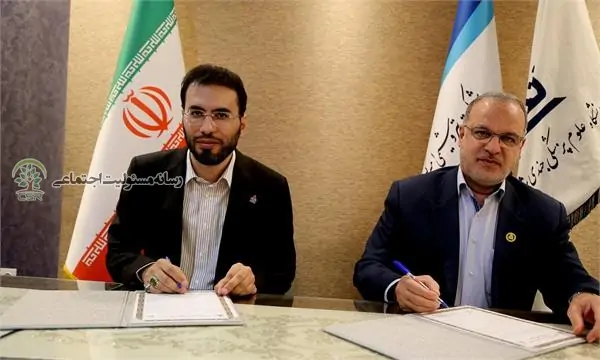 احداث بیمارستان سوانح و سوختگی در راستای مسئولیت اجتماعی