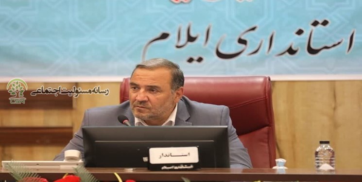 استاندار ایلام تاکید کرد:اعتبارات مسئولیت های اجتماعی در کمیته برنامه ریزی ایلام تصویب شود