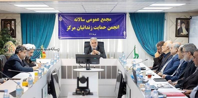 حمایت سازمان زندان ها از خانواده های زندانیان نیازمند