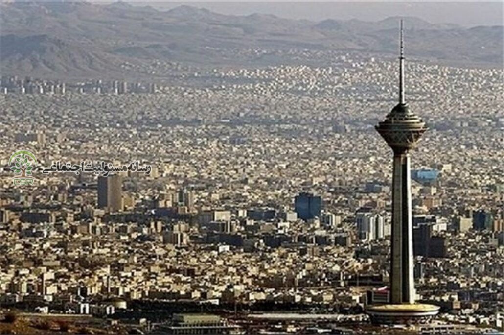 رسانه مسئولیت اجتماعی بررسی می کند؛چالش های شهرداری ها در زمینه مسئولیت اجتماعی در ایران/ نمونه اقدامات شهرداری ها در کشورهای جهان