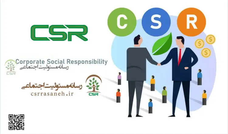 رابطه معنادار مسئولیت اجتماعی با توسعه رفاه