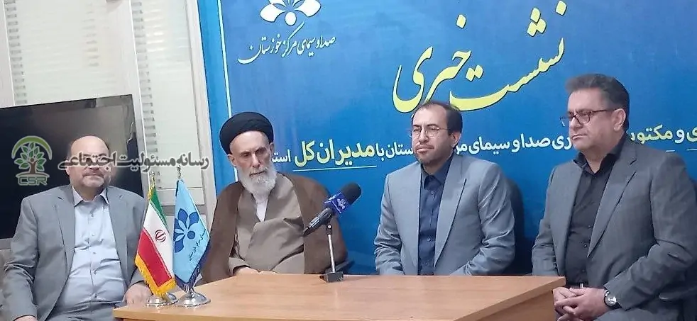 خبرنگاران وظایف مسئولیت اجتماعی سازمان‌ها را برای مردم روشنگری کنند