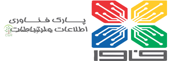 رویکرد پارک فاوا به مقوله مسئولیت اجتماعی