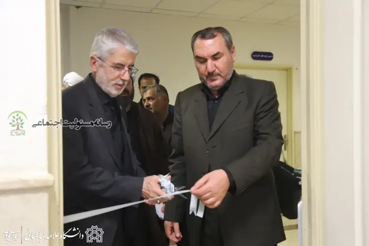 افتتاح شعبه حل اختلاف ویژه کسب و کارهای دانشبنیان، در دانشگاه عامهطباطبائی افتتاح شعبه حل اختلاف ویژه کسب و کارهای دانشبنیان، در دانشگاه عامهطباطبائی